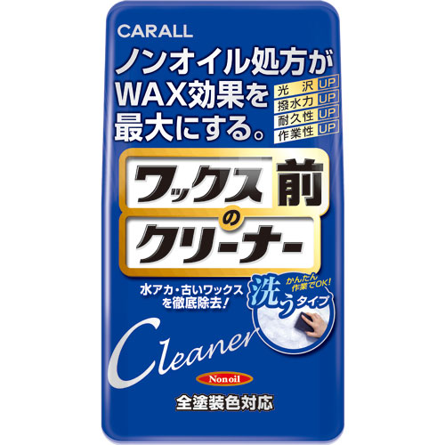 產品詳細資料
